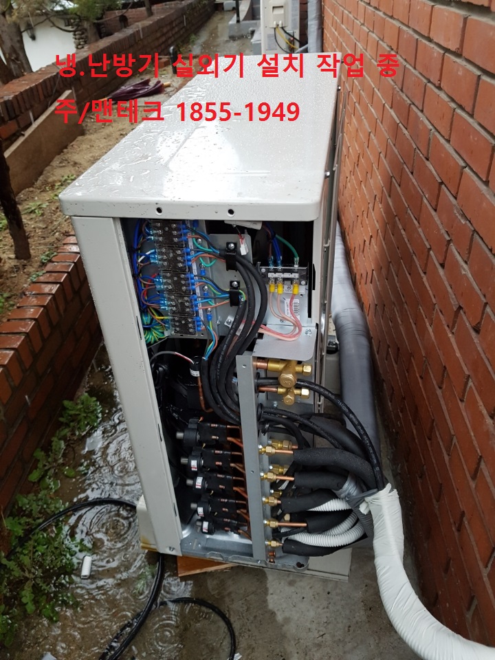 3ec72b808f32e2f6050d8770ac4a42b6_1755075930_2083.jpg