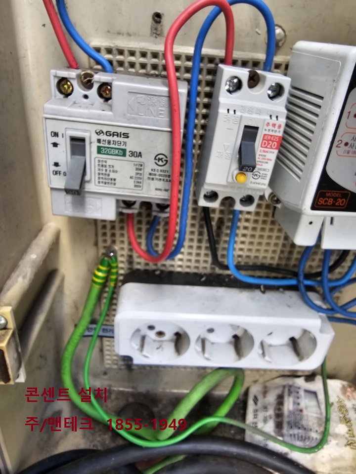 3ec72b808f32e2f6050d8770ac4a42b6_1755076373_0887.jpg